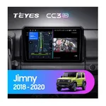 Штатная магнитола Teyes CC3 2k 4+32 Gb Suzuki Jimny JB64 2018-2020