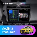 Штатная магнитола Teyes CC3 2k 4+32 Gb Suzuki Swift 3 2003-2010