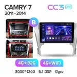Штатная магнитола Teyes CC3 2k 4+32 Gb Toyota Camry 7 XV 50 55 2011-2014 (B) 2