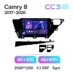 Штатна магнітола Teyes CC3 2k 4+32 Gb Toyota Camry 8 XV 70 2017-2020 (A) 10" 2