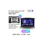 Штатна магнітола Teyes CC3 2k 4+32 Gb Toyota Land Cruiser LC 100-A 2002-2007 (C) 2