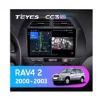 Штатная магнитола Teyes CC3 2k 4+32 Gb Toyota RAV4 2 CA20 CA20W XA20 2000-2003