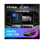 Штатная магнитола Teyes CC3 2k 4+32 Gb Toyota Venza 2008-2016