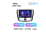 Штатная магнитола Teyes CC3 2k 4+32 Gb Toyota Vios, Yaris L 2016-2019 4