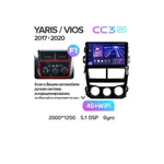 Штатная магнитола Teyes CC3 2k 4+32 Gb Toyota Yaris Vios 2017-2020 (A) 2