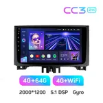 Штатная магнитола Teyes CC3 2k 4+32 Gb Volkswagen Crafter 2006-2016 9" 2