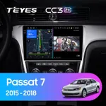 Штатна магнітола Teyes CC3 2k 4+32 Gb Volkswagen Passat 7 B7 NMS 2015-2018 (F1)
