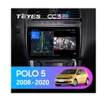 Штатна магнітола Teyes CC3 2k 4+32 Gb Volkswagen POLO 5 2008-2020