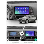 Штатна магнітола Teyes CC3 2k 4+64 Gb Audi Q5 8R 2008-2017 (A) 8