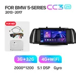 Штатна магнітола Teyes CC3 2k 4+64 Gb BMW 5 Series F10 F11 NBT 2013-2017 9