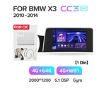 Штатная магнитола Teyes CC3 2k 4+64 Gb BMW X3 F25 CIC (1 Din) 2010-2014 3