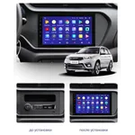 Штатна магнітола Teyes CC3 2k 4+64 Gb Chery Tiggo 3 2016-2018 9