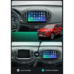 Штатная магнитола Teyes CC3 2k 4+64 Gb Chery Tiggo 7 1 2016-2020 9