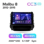 Штатная магнитола Teyes CC3 2k 4+64 Gb Chevrolet Malibu 8 2012-2015 2