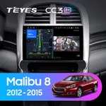 Штатная магнитола Teyes CC3 2k 4+64 Gb Chevrolet Malibu 8 2012-2015