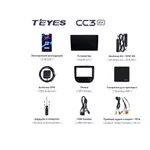 Штатна магнітола Teyes CC3 2k 4+64 Gb Chevrolet Malibu 9 (1 Din) 2015-2020 7
