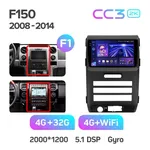 Штатная магнитола Teyes CC3 2k 4+64 Gb Ford F150 P415 Raptor 2008-2014 (A) 8