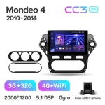 Штатна магнітола Teyes CC3 2k 4+64 Gb Ford Mondeo 4 2006-2010 10" 2