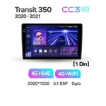 Штатна магнітола Teyes CC3 2k 4+64 Gb Ford Transit 350 (1 Din) 2020-2021 10" 6