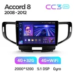 Штатна магнітола Teyes CC3 2k 4+64 Gb Honda Accord 8 2008-2012 2