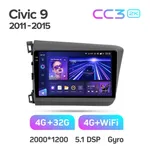 Штатная магнитола Teyes CC3 2k 4+64 Gb Honda Civic 9 FB FK FD 2011-2015 2