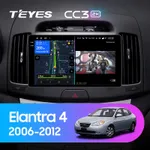 Штатна магнітола Teyes CC3 2k 4+64 Gb Hyundai Elantra 4 HD 2006-2012