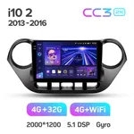 Штатная магнитола Teyes CC3 2k 4+64 Gb Hyundai i10 2013-2016 2