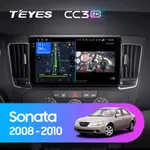 Штатная магнитола Teyes CC3 2k 4+64 Gb Hyundai Sonata NF 2008-2010 (A)