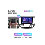 Штатна магнітола Teyes CC3 2k 4+64 Gb Hyundai Sonata NF 2008-2010 (B) 6