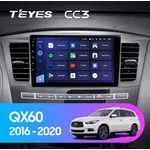 Штатная магнитола Teyes CC3 2k 4+64 Gb Infiniti QX60 1 2016-2020