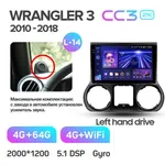 Штатна магнітола Teyes CC3 2k 4+64 Gb Jeep Wrangler 4 JL 2018-2019 10" 2