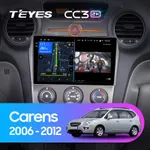 Штатна магнітола Teyes CC3 2k 4+64 Gb Kia Carens UN 2006-2012 (B)