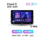 Штатна магнітола Teyes CC3 2k 4+64 Gb Kia Cerato 4 (1 Din) 2018-2020 6