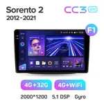 Штатна магнітола Teyes CC3 2k 4+64 Gb Kia Sorento 2 XM 2012-2021 (A) 3