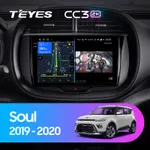 Штатная магнитола Teyes CC3 2k 4+64 Gb Kia Soul SK3 2019-2020