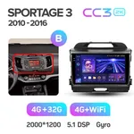 Штатна магнітола Teyes CC3 2k 4+64 Gb Kia Sportage 3 SL 2010-2016 (B) 2