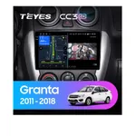 Штатна магнітола Teyes CC3 2k 4+64 Gb LADA Granta Sport (1 Din) 2011-2018 (B)