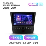 Штатна магнітола Teyes CC3 2k 4+64 Gb Lexus GS 3 300 350 400 430 450H 460 2004-2011 3