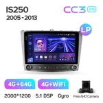 Штатная магнитола Teyes CC3 2k 4+64 Gb Lexus IS250 XE20 2005-2013 2