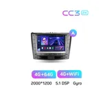Штатна магнітола Teyes CC3 2k 4+64 Gb Lexus IS250 XE20 (Hm) 2005-2013 (A) 7