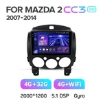 Штатная магнитола Teyes CC3 2k 4+64 Gb Mazda 2 DE 2007-2014 3