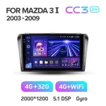 Штатная магнитола Teyes CC3 2k 4+64 Gb Mazda 3 1 BK 2003-2009 3