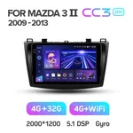 Штатная магнитола Teyes CC3 2k 4+64 Gb Mazda 3 2 2009-2013 3