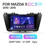 Штатная магнитола Teyes CC3 2k 4+64 Gb Mazda 5 3 CW 2010-2015 3