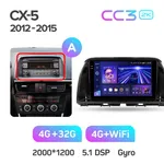 Штатная магнитола Teyes CC3 2k 4+64 Gb Mazda CX-5 1 KE 2012-2015 (A) 3