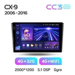 Штатна магнітола Teyes CC3 2k 4+64 Gb Mazda CX-9 TB 2006-2016 10" 2