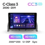 Штатна магнітола Teyes CC3 2k 4+64 Gb Mercedes-Benz C-Class 3 W204 S204 2006-2011 3
