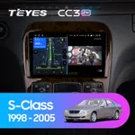 Штатна магнітола Teyes CC3 2k 4+64 Gb Mercedes-Benz S-Class W220 VV220 1998-2005