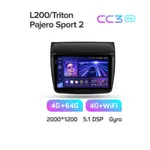 Штатна магнітола Teyes CC3 2k 4+64 Gb Mitsubishi Pajero Sport 2 L200 Triton 2008-2016 (CAN BUS) 4