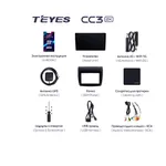 Штатна магнітола Teyes CC3 2k 4+64 Gb Mitsubishi Pajero Sport 2 L200 Triton 2008-2016 (CAN BUS) 7